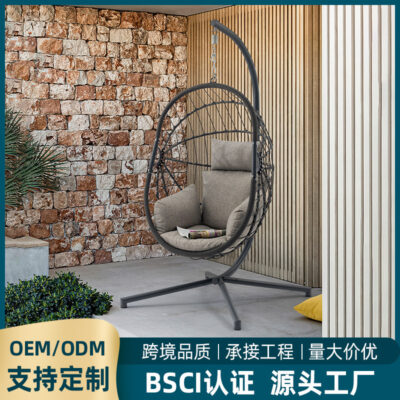 Sân vườn Tháo lắp và lắp ráp Ghế xích đu Giải trí ngoài trời Ban công Ghế bập bênh Hộ gia đình đơn giản Giỏ treo mây gấp đơn giản