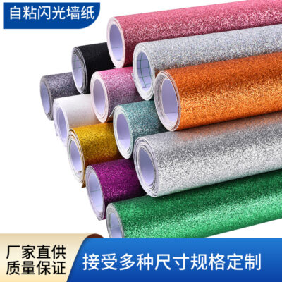 Dành riêng cho thương mại điện tử xuyên biên giới ngoại thương Giấy dán tường nhấp nháy tự dính Amazon Giấy dán tường bột vàng sáng bóng đi kèm với keo