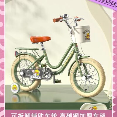 Xe đạp trẻ em B.Duck vịt nhỏ màu vàng 2-3-6-7-8 tuổi xe đẩy em bé xe đạp bé gái xe đạp