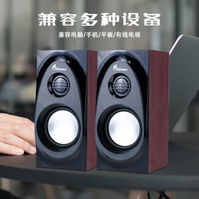 Loa máy tính hộp gỗ Remai HT-A11USB loa siêu trầm loa máy tính xách tay đa phương tiện, âm thanh chất lượng cao