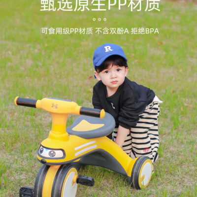 Xe Đạp Trẻ Em Ba Bánh 2022 New Flying Man 2-3-6 Tuổi Cho Bé Trượt Bé Trượt Bàn Đạp Trẻ Em Xe Cân Bằng