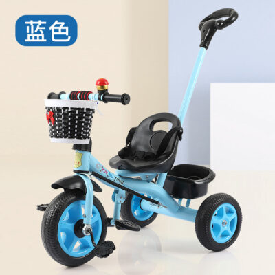 Xe đạp ba bánh trẻ em 1-3-6 tuổi xe đạp bé đạp xe đẩy bé có thể ngồi trên ba bánh