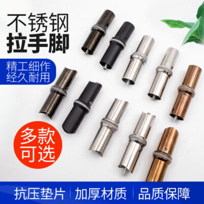 Tay Nắm Cửa Và Chân Dày Inox 304 Ống Tròn Ống Vuông Tay Cầm Phụ Kiện Cửa Kính Tay Cố Định Chân