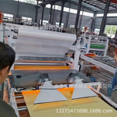 Than tre gỗ veneer máy nóng chảy keo màng máy ép nhà sản xuất nguồn nhôm veneer thép tấm thiết bị máy