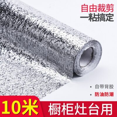 Dinggu bếp dày dán chống thấm dầu chống thấm bếp chịu nhiệt độ cao với tủ hút mùi giấy nhôm giấy thiếc giấy dán tường