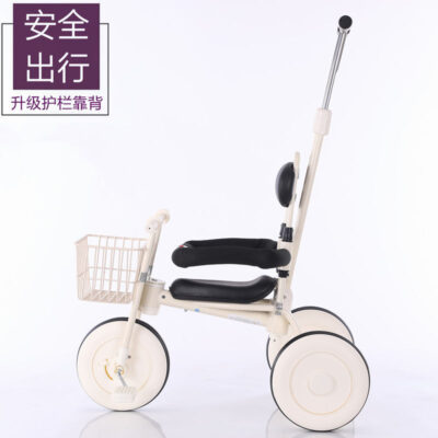 Xe ba bánh trẻ em có thể ngồi kiểu dáng cổ điển 1-3 tuổi cho bé con chưa in xe đạp xe đẩy nhẹ