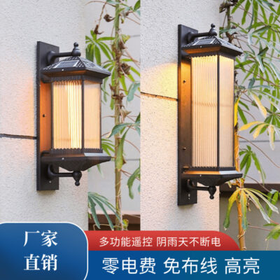 Đèn Tường Ngoài Trời Retro Cổng Năng Lượng Mặt Trời Bài Đèn Phong Cách Trung Hoa Chống Thấm Nước Đèn Sân Vườn Ngoài Trời Sân Vườn Biệt Thự Đèn Cổng