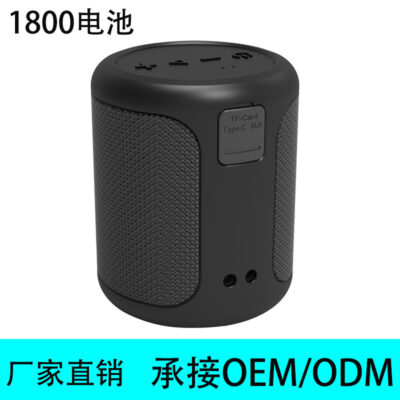 Loa Bluetooth Di Động Ngoài Trời Gia Đình Chống Nước Xe Hơi Thẻ Cắm Âm Thanh 3.5 Bass Loa Bluetooth Di Động Bán Buôn