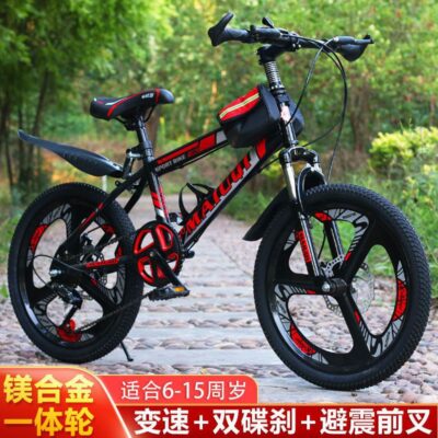 Xe đạp trẻ em xe đạp truyền động phanh đĩa xe đạp tích hợp bánh xe học sinh tiểu học 68-10-15 tuổi xe đua