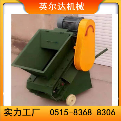 Dây đai chất lượng cao di động máy cát rời S125 máy cát rời máy phun cát PS240 máy cát rời giá xuất xưởng để bán