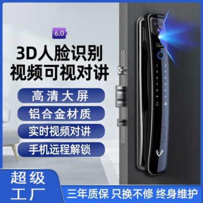 Nhà sản xuất khóa vân tay bán buôn khóa chống trộm cửa nhà khóa tổ hợp thông minh khóa điện tử khóa thông minh tự động