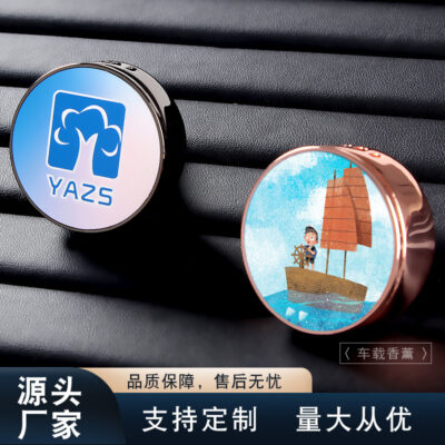 Cửa thoát khí ô tô hộp hương liệu bằng kim loại nước hoa ô tô trang trí điều hòa không khí cửa thoát khí xe hơi dầu thơm tùy chỉnh