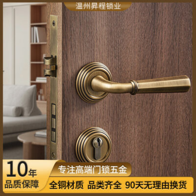 Đẹp Sang Trọng Chia Khóa cửa Bằng Đồng Pháp Retro Tắt Tiếng Hút Nam Châm Cửa Phòng Ngủ Gỗ Chắc Chắn Cửa Khóa Bán Buôn
