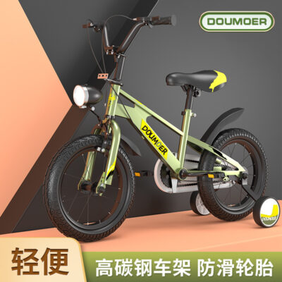 Xe Đạp Trẻ Em 16 Inch Bé Trai Xe Đạp Con Bé Bán Buôn Xe Đẩy Trẻ Em Học Sinh Có Bánh Phụ Xe Đạp