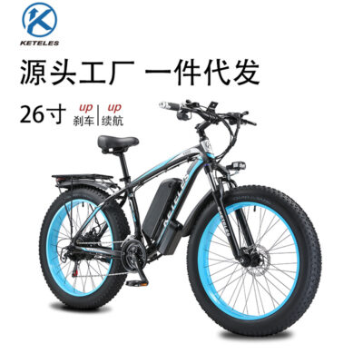 Nguồn xưởng K800 xe đạp điện trượt tuyết lốp béo 48V13AH hợp kim nhôm moped bãi biển 26 inch
