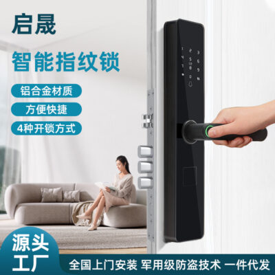 Các nhà sản xuất Đông Quan bán buôn khóa mã điện tử thông minh bán tự động cửa nhà hoàn toàn tự động khóa vân tay một tay