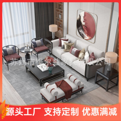 Nhà máy sản xuất đồ nội thất Hiện đại Mới Sofa phong cách Trung Quốc Gỗ đặc Phòng khách Văn phòng bán hàng Phòng mô hình Homestay Câu lạc bộ Biệt thự đẹp sang trọng