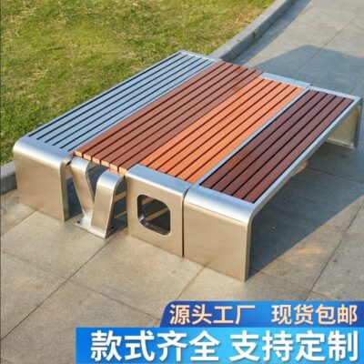 Ghế công viên băng ghế dự bị ngoài trời giải trí ngoài trời ghế lưng chống ăn mòn gỗ chắc chắn ghế ngồi bằng thép không gỉ sân băng ghế dự bị cộng đồng