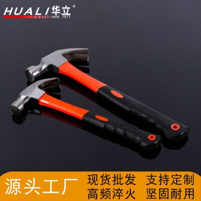 búa vuốt bọc nhựa thép carbon cao búa vuốt năm dấu tay búa búa lớn búa búa búa búa búa