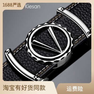 Thắt lưng da nam Ceviavn Kiesan khóa tự động doanh nghiệp da bò lớp 1 thắt lưng nam trẻ trung hợp thời trang