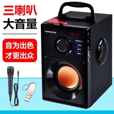 Haofei điện thoại di động máy tính không dây bluetooth âm thanh loa siêu trầm cắm thẻ di động ngoài trời di động nhảy vuông khối lượng lớn