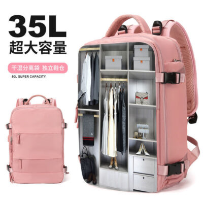 Ba lô du lịch mới của phụ nữ sức chứa lớn hành lý du lịch cặp đi học nữ sinh viên đại học đi công tác ba lô nhẹ nhà ga độc lập