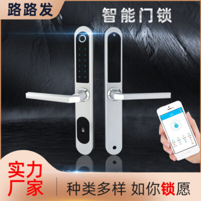 Khóa cửa nhôm Khóa mã vân tay Khóa Khóa cửa ODS Khóa vân tay Khóa cửa Khóa mã vân tay Khóa cửa đôi Khóa mã vân tay