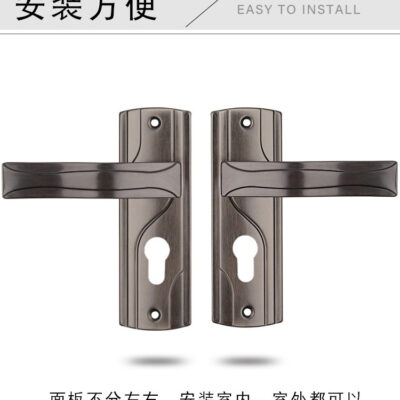 Khóa cửa sắt nhà phòng nhỏ 50 giảm thanh phòng ngủ thép không gỉ câm khoảng cách lỗ 125mm đa năng trong nhà khóa