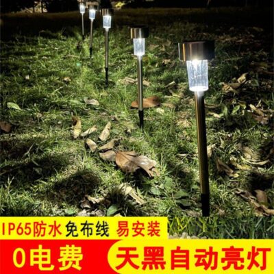 Đèn Sân Vườn Năng Lượng Mặt Trời Tự Động Cắm Trại Đèn Ống Nhỏ Cảnh Báo Cảnh Quan Sân Vườn Ngoài Trời Bãi Cỏ Đất Móng Đèn Ngủ