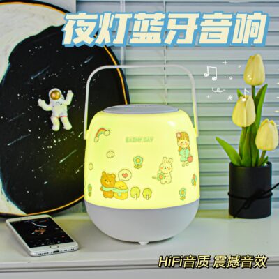 Internet người nổi tiếng âm thanh bluetooth máy tính để bàn di động loa lớn loa siêu trầm ngoài trời di động đèn ngủ nhỏ bé trai và bé gái nhà nhỏ