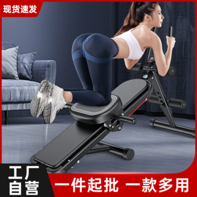 Dụng cụ tập bụng tại nhà tập cơ bụng giảm béo tạo tác bụng lười eo làm đẹp tập thể dục huấn luyện máy cuộn bụng