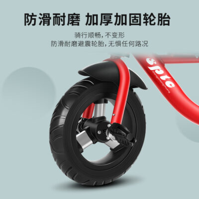 Xe ba bánh đôi dành cho trẻ em, ghế đôi có thể đưa người ngồi sau xe đẩy xe đạp xe đạp xe đẩy em bé