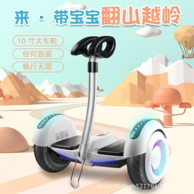 Bán buôn điện xe cân bằng thông minh chính thức flagship store trẻ em 6-12 điều khiển chân 2022 xe song song hai bánh mới