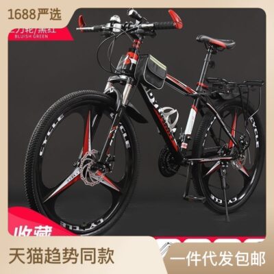 Xe Đạp 24 Inch Nam Núi Xuyên Quốc Gia Nữ Trưởng Thành Đèn Đường Đua Đĩa Biến Tốc Độ Sinh Viên Thành Phố Hấp Thụ Sốc Đĩa Đơn