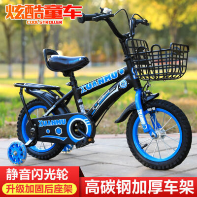 Xe đạp trẻ em mới xe đạp bé gái xe đạp bé trai 2-3-4-6-7-8 tuổi xe đạp trẻ em