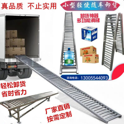 Công-te-nơ nhỏ không có nguồn điện đang dỡ hiện vật dây chuyền băng chuyền con lăn trượt dây chuyền lắp ráp băng tải con lăn bằng thép không gỉ
