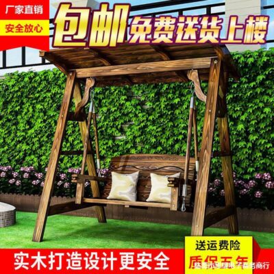 Xích Đu Ngoài Trời Gỗ Chống Ăn Mòn Ghế Xích Đu Ngoài Trời Sân Treo Ghế Ban Công Vườn Đôi Trẻ Em Giỏ Xích Đu Gỗ