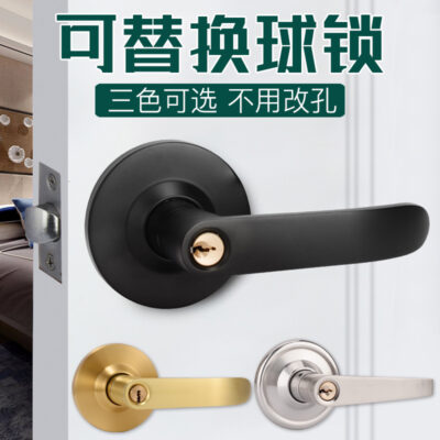 Thay Bóng Khóa cửa gia đình Đa Năng Bóng Khóa Thay Tay Cầm Khóa Trong Nhà Phòng Ngủ Khóa cửa  Tròn Khóa