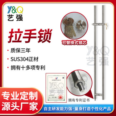 Nhà sản xuất tay nắm cửa kính bằng thép không gỉ dày, bán buôn văn phòng, phòng tắm, cửa gỗ, tay cầm ống tròn Trung Quốc có khóa