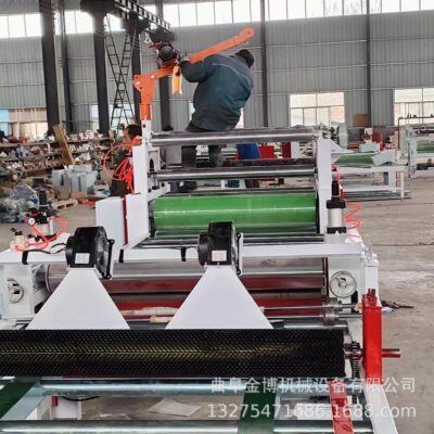 Da mềm và cứng keo nóng thiết bị máy cán phẳng Vải nỉ máy cán ván sợi polyurethane Độ bám dính chắc và mịn