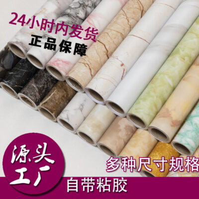 Bán buôn trong kho giấy dán tường tự dính giả đá cẩm thạch nhãn dán dầu chống thấm nước nhiệt độ cao nội thất nhà bếp đổi mới giấy dán tường