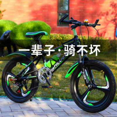 Xe đạp trẻ em cỡ lớn trẻ em 6-7-8--10 tuổi xe đạp leo núi bé trai 20 inch 22 inch hot