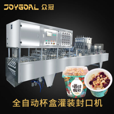 Dán chất lỏng làm đầy hạt Máy đóng gói cốc đo sữa chua Máy niêm phong cốc sữa chua Máy chiết rót và niêm phong hộp cốc tự động