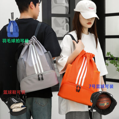 Túi bóng rổ ba lô đào tạo túi cầu lông ba lô nam túi bóng đá sức chứa lớn cặp học sinh ngoài trời chống thấm nước đơn giản