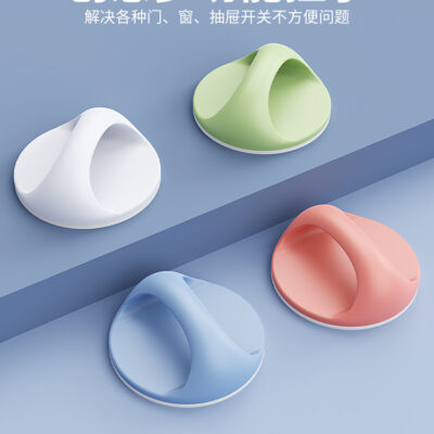 Tay nắm cửa tay nắm ngăn kéo tay nắm cửa tủ tay nắm cửa kính không đục lỗ tay nắm tủ quần áo cửa trượt cửa sổ cửa trượt