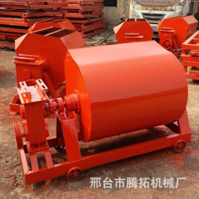 Máy trộn vữa Máy trộn vữa bê tông Máy trộn nhỏ Máy trộn xi măng Máy nghiền bùn