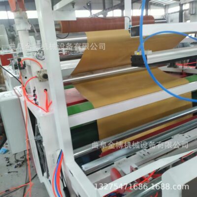 Thạch keo mịn dải gỗ giấy kraft dán máy định vị vị trí đai truyền dải gỗ ban veneer máy