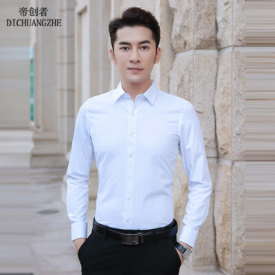 5618A-Thu Áo Sơ Mi Nam Dài Tay Xu Hướng Mới Áo Sơ Mi Nam Phong Cách Hàn Quốc Áo Ôm