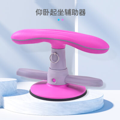 Dụng cụ phụ trợ gập bụng loại cốc hút hiện vật cuộn bụng thiết bị tập thể dục tại nhà người lười giảm béo bụng thiết bị sức khỏe