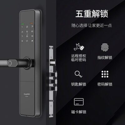 Khóa thông minh F1 khóa vân tay khóa cửa chống trộm WIFI khóa mật khẩu khóa điện tử